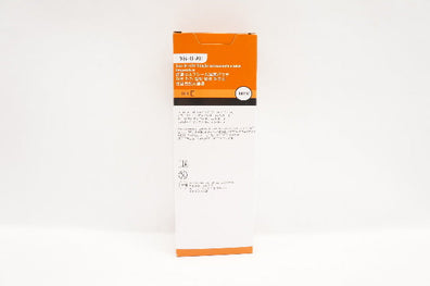 Steris 886037 Vis-U-All Low Temp Self Seal Pouch 0.3in x 7in - Case of 100